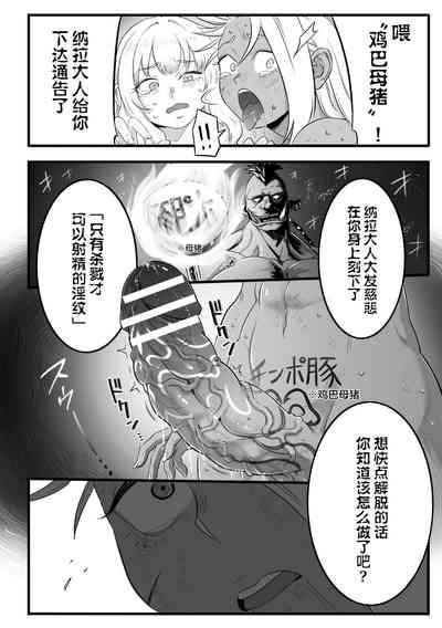 第27頁圖