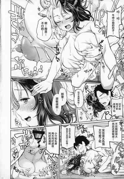 第15頁圖
