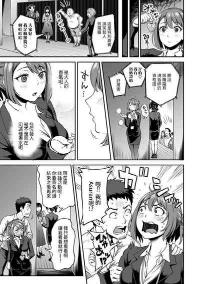 第31页图