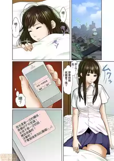 第107页图