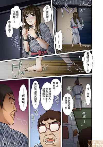 第151页图