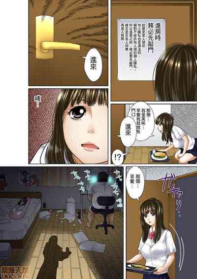 第15页图