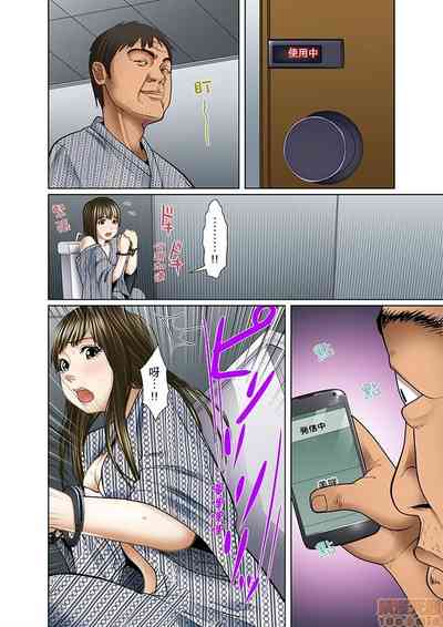 第163页图
