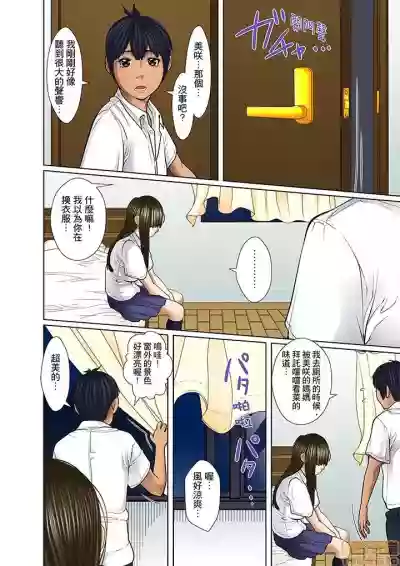 第227页图