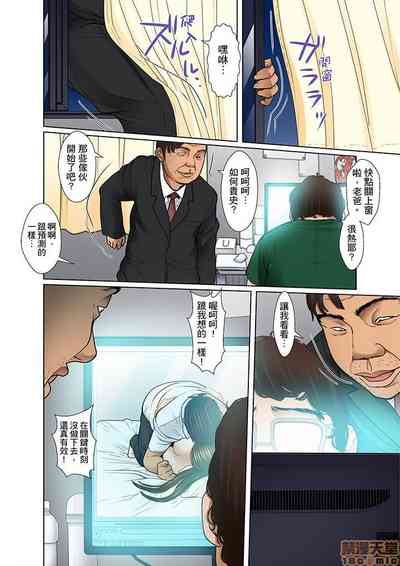 第231页图
