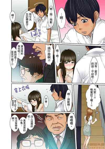 第235页图
