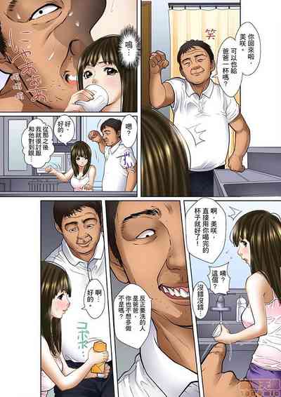 第23页图