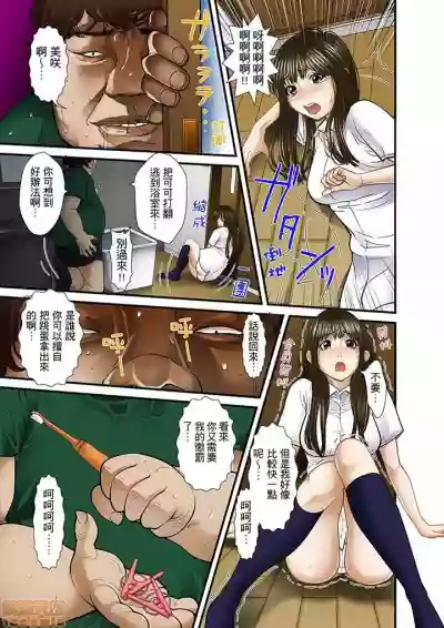 第251页图