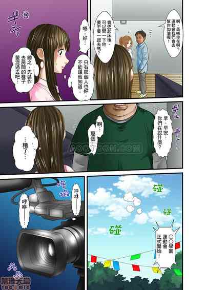 第267页图