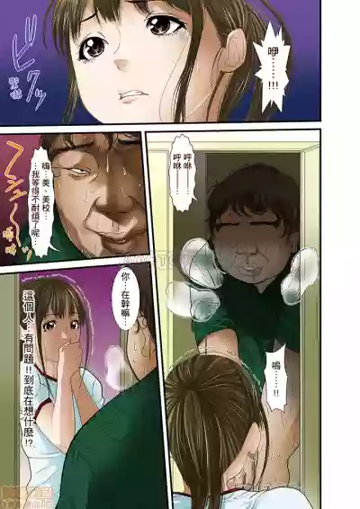 第275页图
