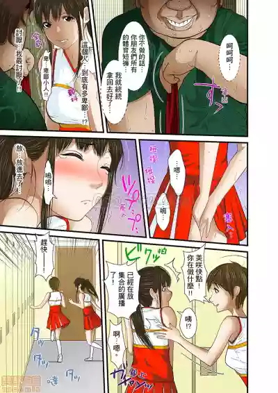 第279页图