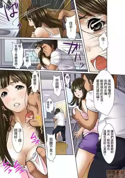 第27页图