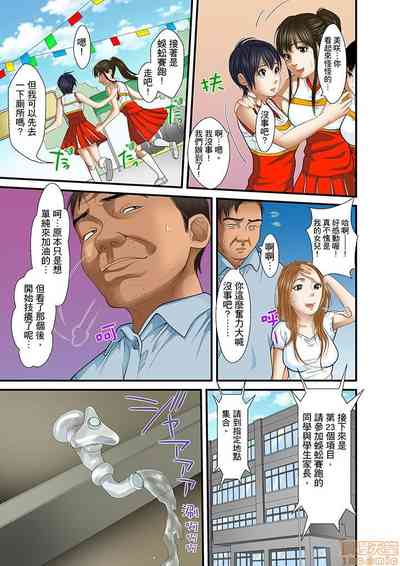 第291页图