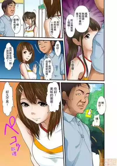 第295页图