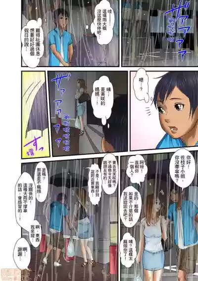 第327页图
