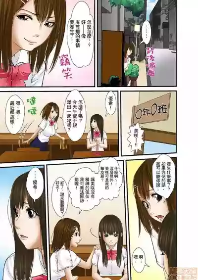 第343页图