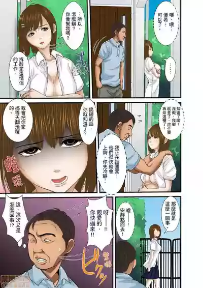 第371页图