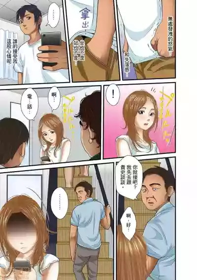 第375页图