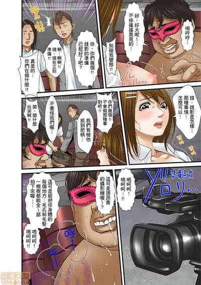 第391页图