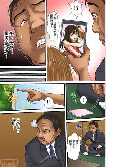 第411页图