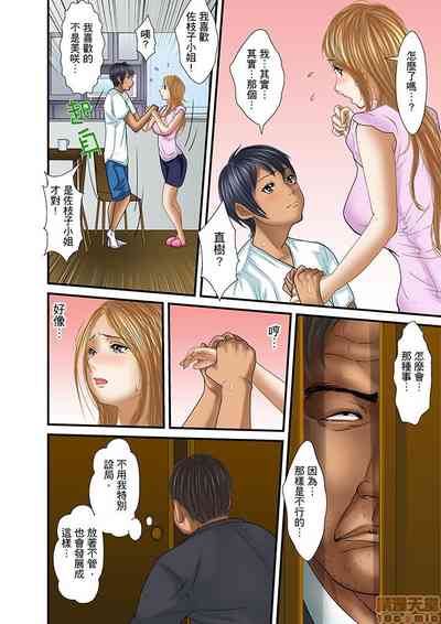 第415页图