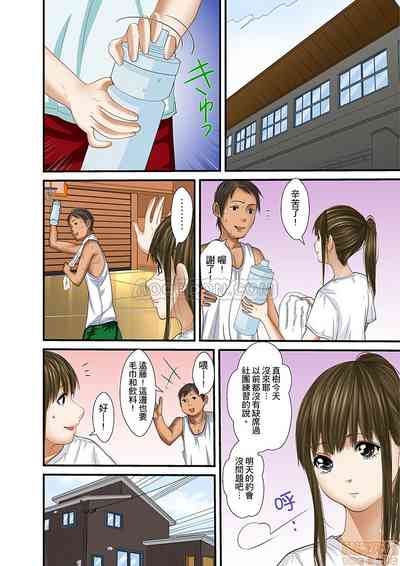 第423页图