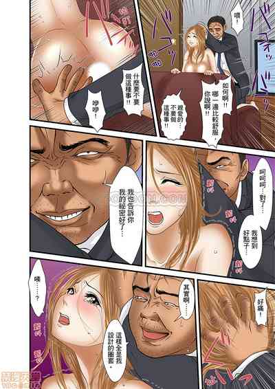 第435页图