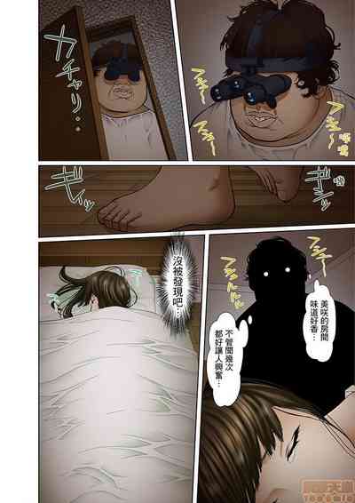 第43页图