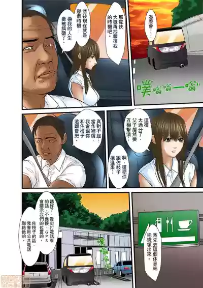 第471页图