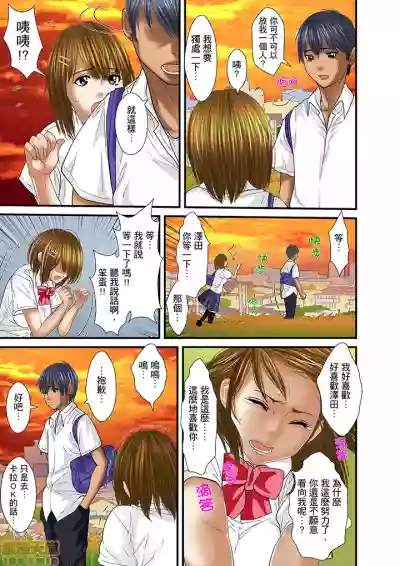 第479页图