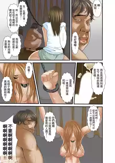 第483页图