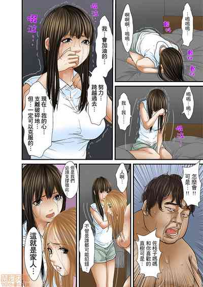 第499页图