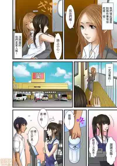 第503页图