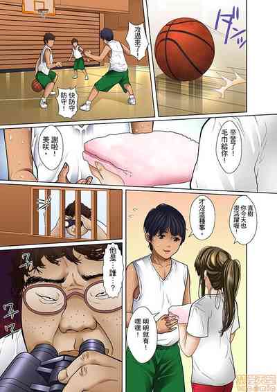 第63页图