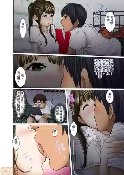第67页图