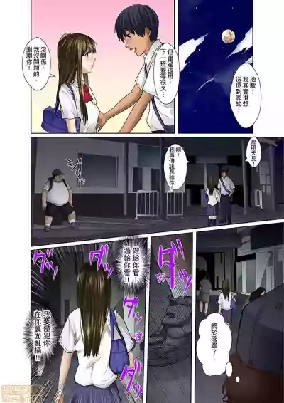 第75页图