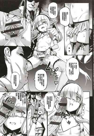 第139页图