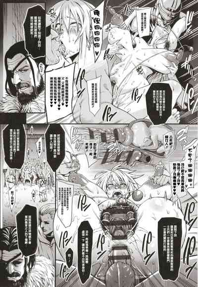 第183页图