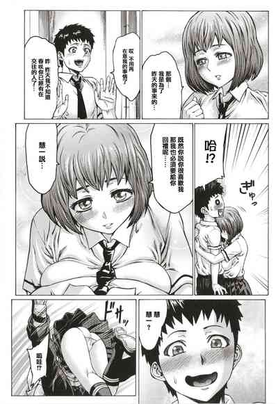 第203页图