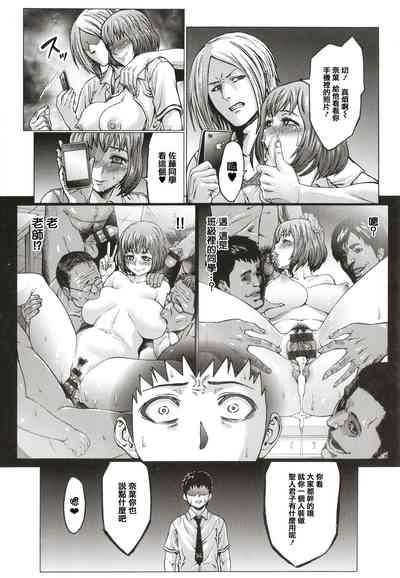 第219页图