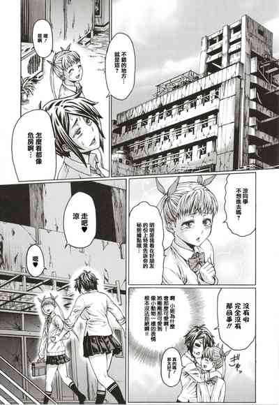 第227页图