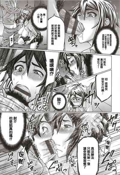 第231页图