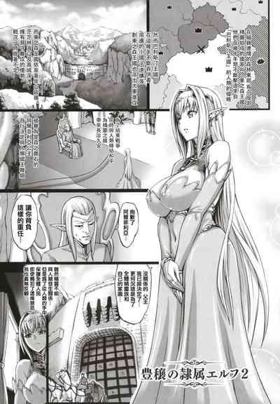 第35页图