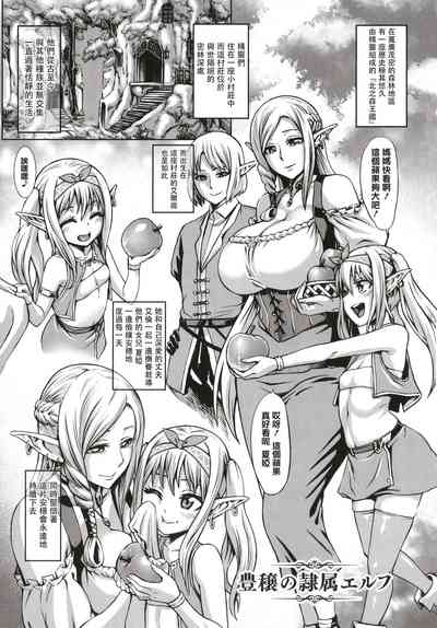 第7页图