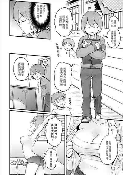第19頁圖