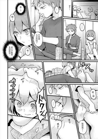 第23頁圖