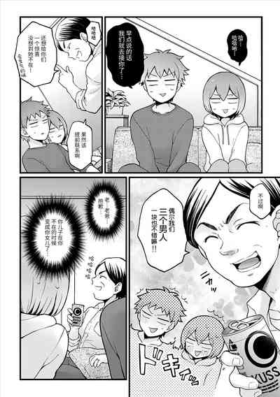 第27頁圖