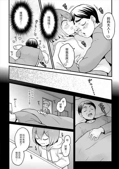 第31頁圖