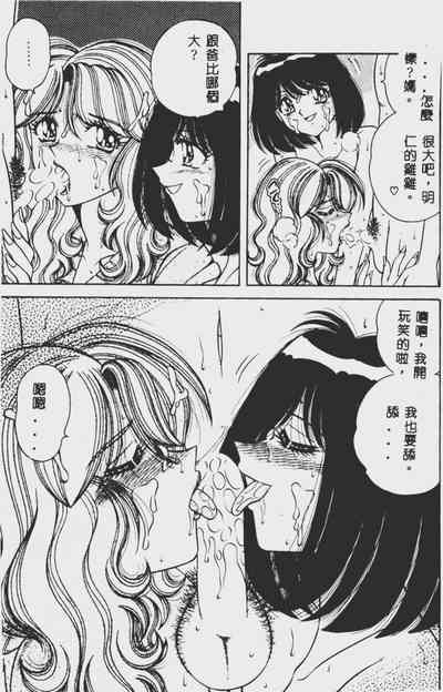 第163頁圖