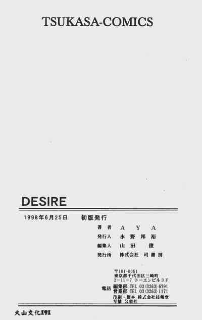 第171頁圖